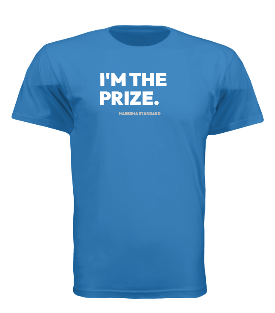 I'M THE PRIZE IRIS BLUE T-SHIRT